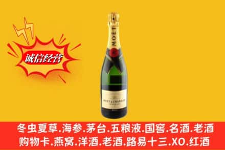 伊犁州奎屯市回收名仕洋酒